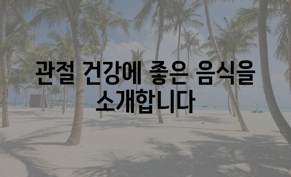 샘플 (73)