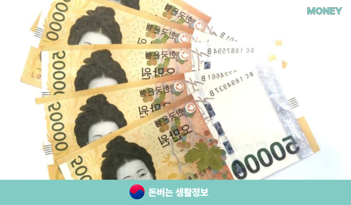 카카오뱅크 신용대출