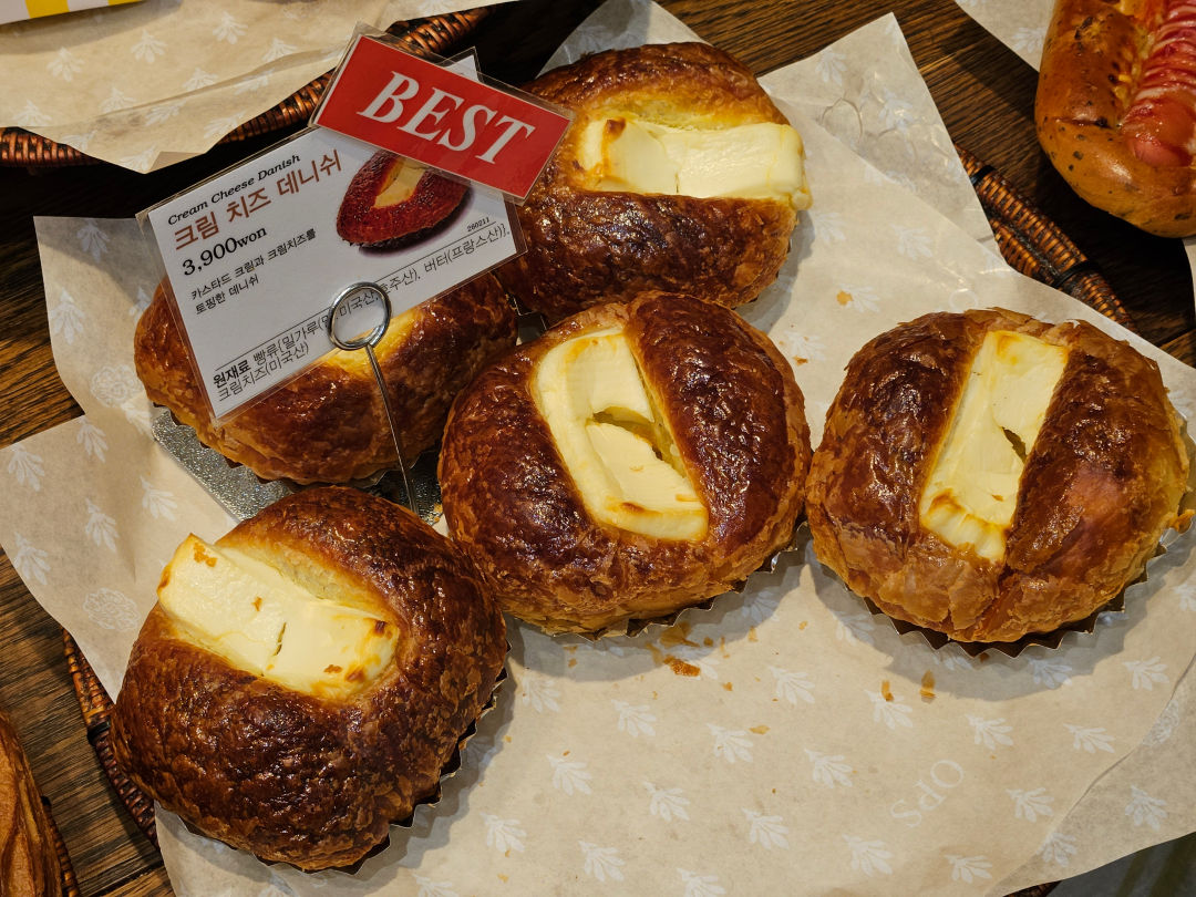 해운대 옵스 크림 치즈 데니쉬