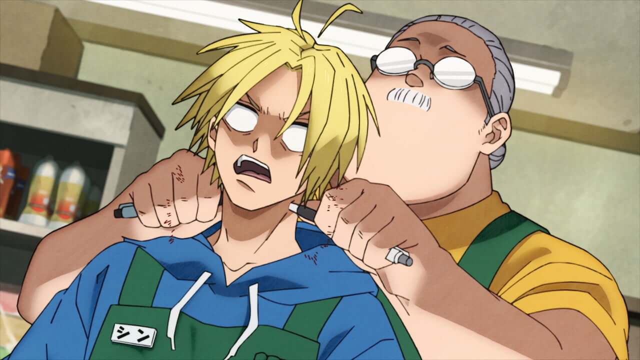 사카모토 데이즈