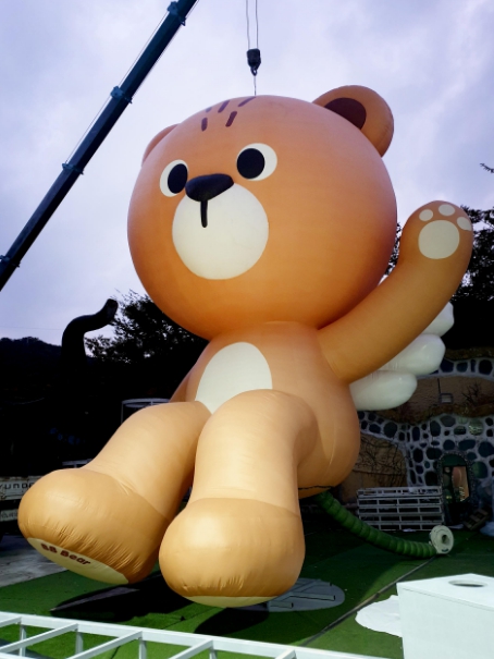 이월드-펌킨-페스타