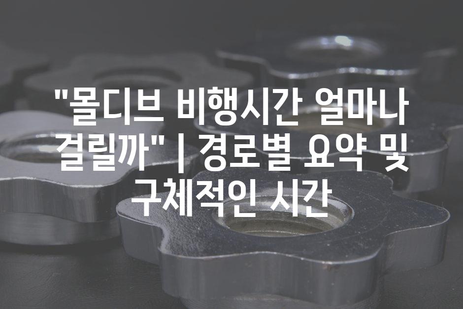 샘플 (52)