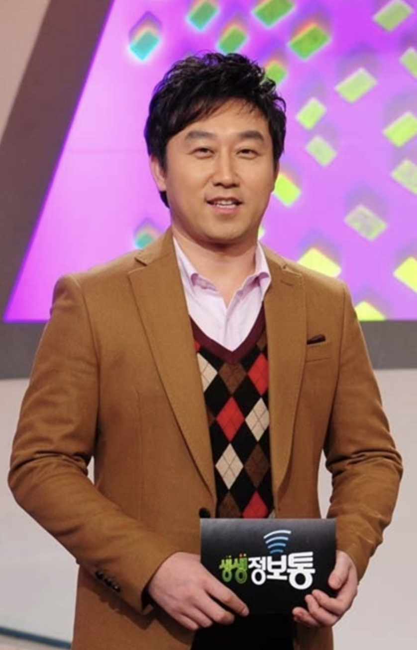 김현욱 생생정보통