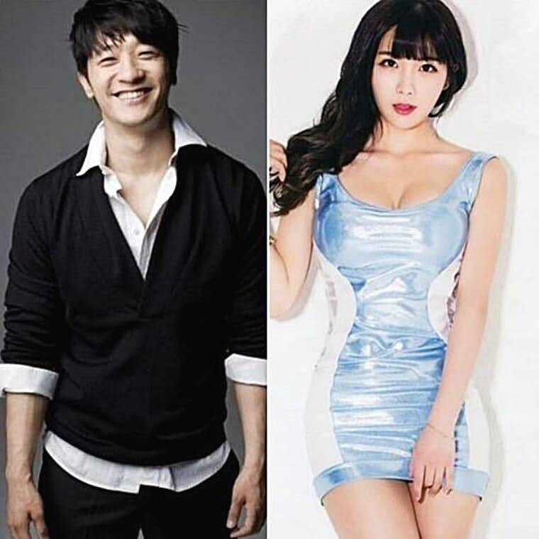 조현영 공개연애