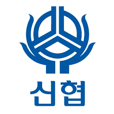 신협 공인인증센터 홈페이지