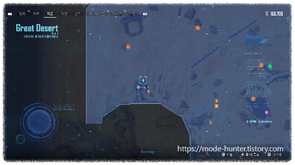 118. 상자 #67, 문서#16 지도