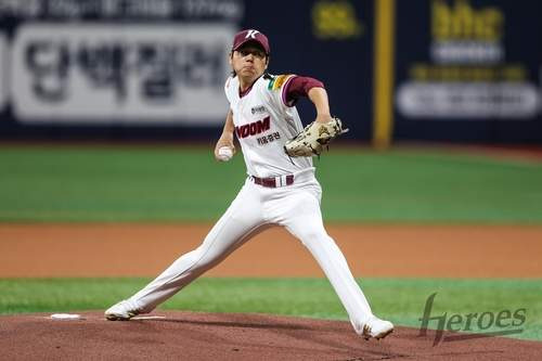 키움 하영민