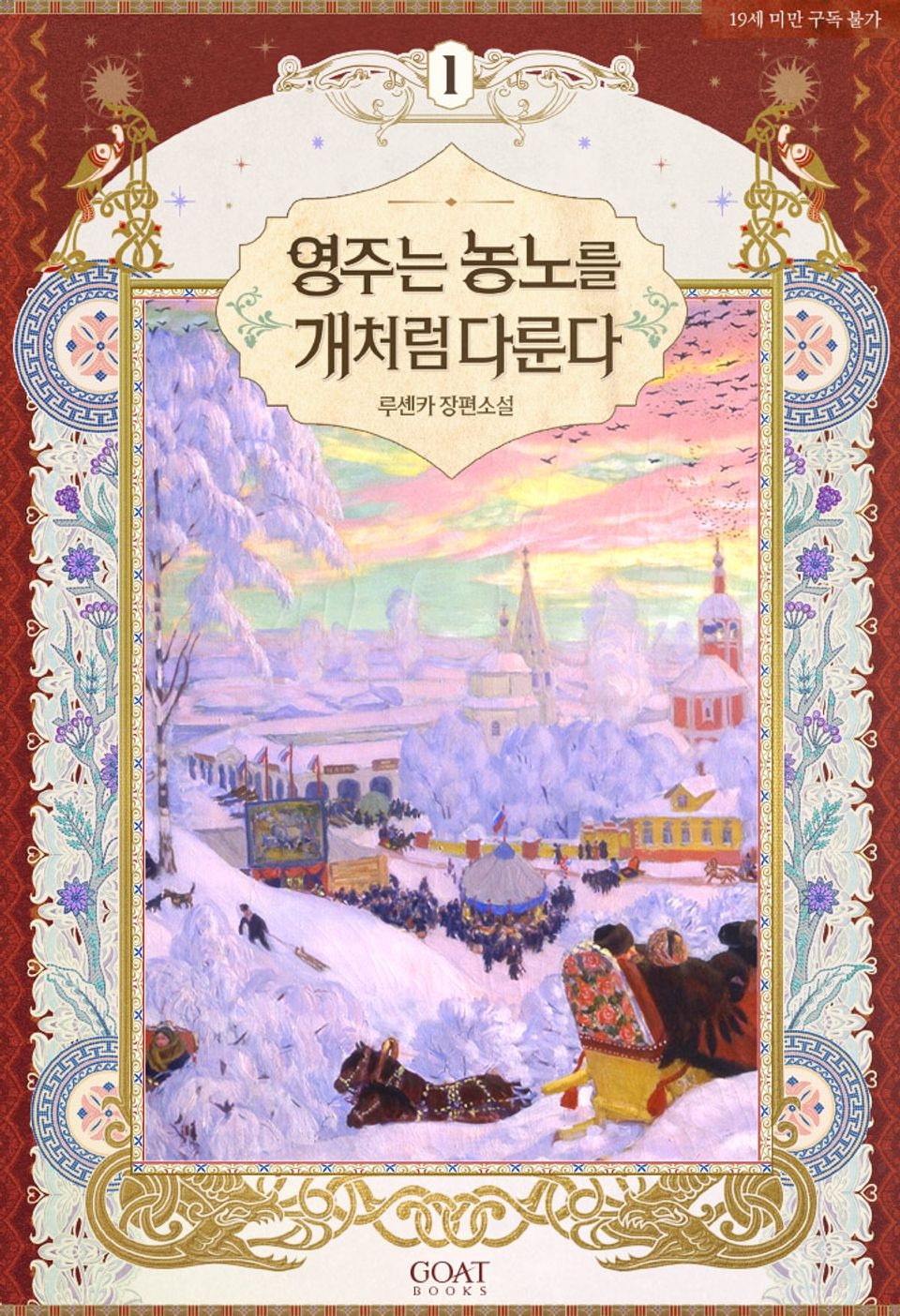 cover-img