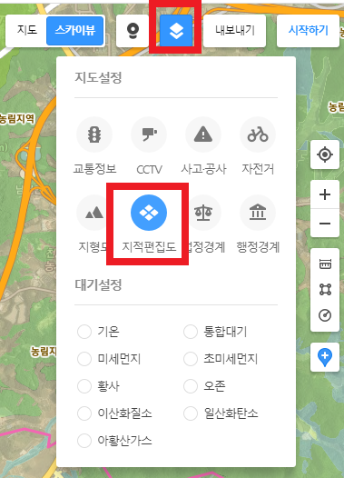 다음지도에서 용도지역