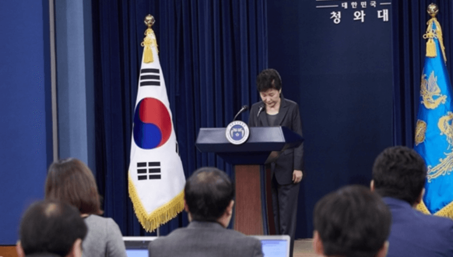 대한민국 탄핵의 역사와 탄핵절차 : 박근혜 탄핵, 노무현 탄핵