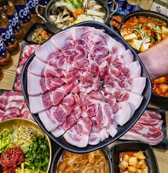 호삼겹
