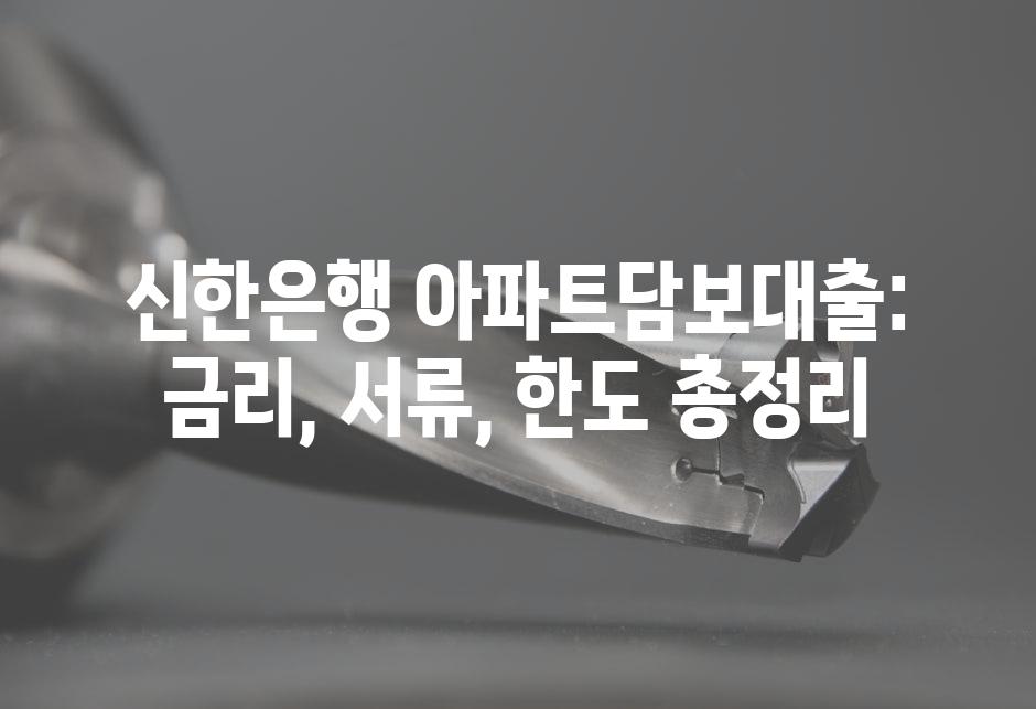 샘플 (57)