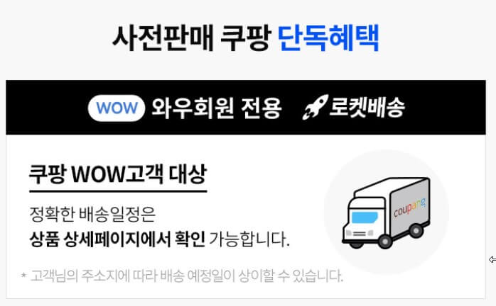 삼성 갤럭시 s24 사전 예약 구매 혜택