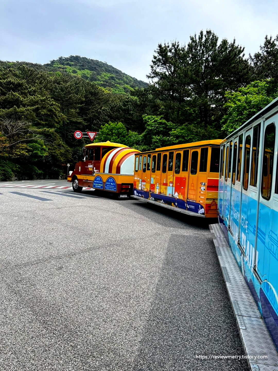 태종대 열차 사진