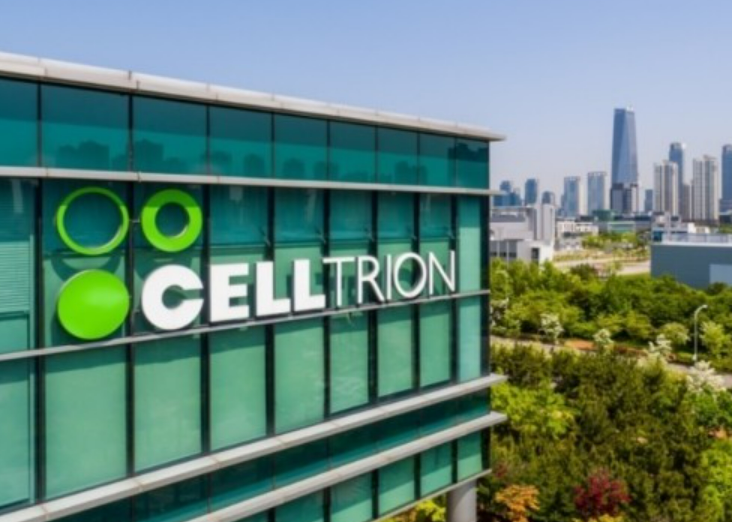 셀트리온 독일 베를린 2025 유럽장질환학회 참가