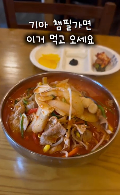 광주 기아 챔피언스필드 선수 PICK 맛집 정보 총정리