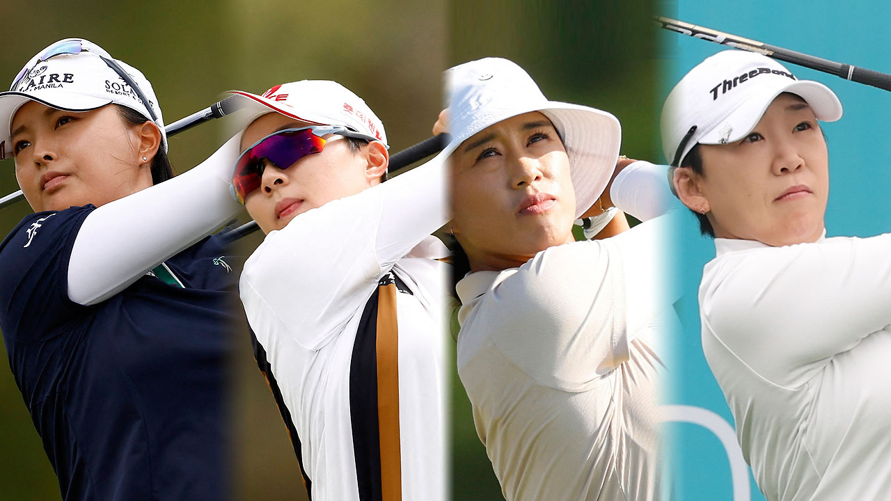 파리 올림픽 남은 일정