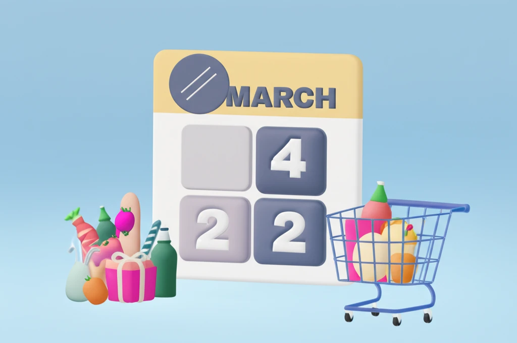 2026년 3월 롯데마트 울산점 휴무..