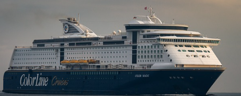 거문도-배시간표4