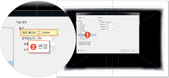 사진테두리그림자23
