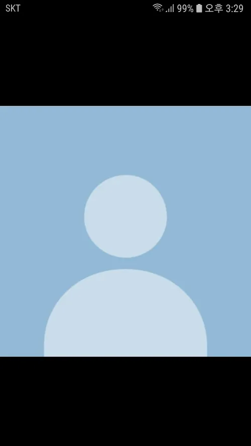 카톡 프로필 방문자 확인_4