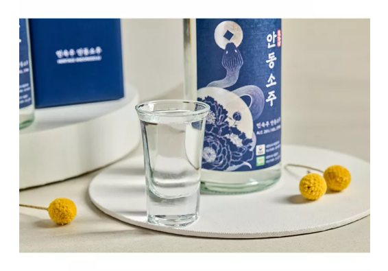 안동소주 청사 에디션