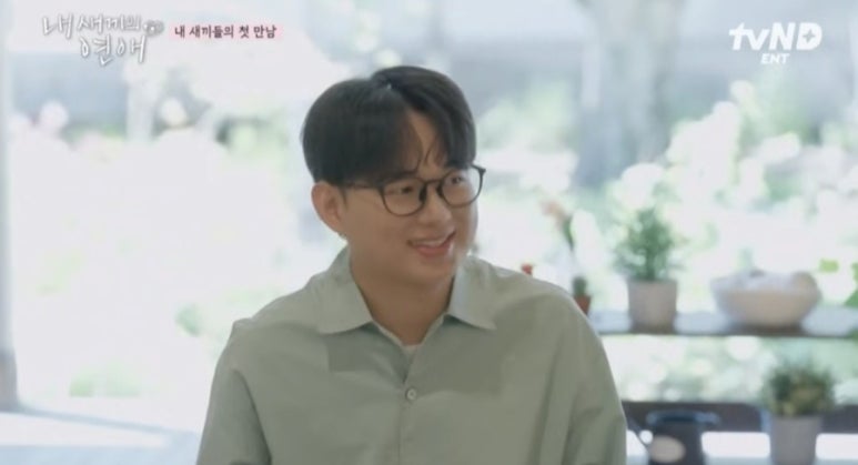 내새끼의연애-출연진-나이-학력-총정리