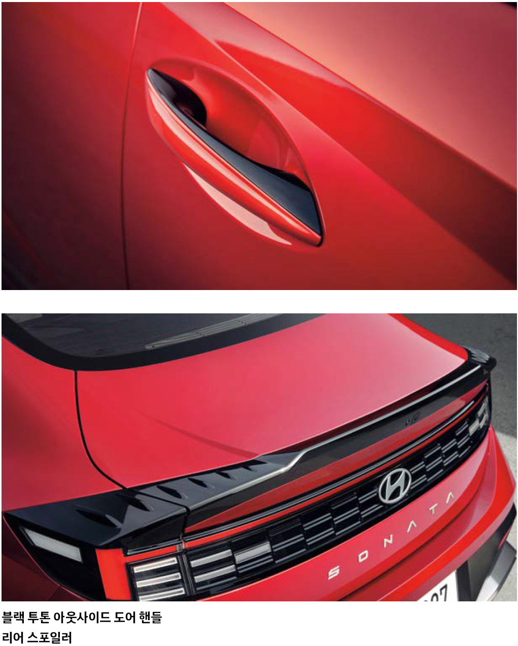 DCT 미션의 장/단점: 과연 나에게 맞을까?