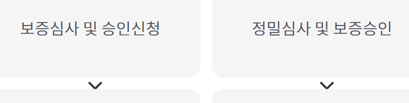 전북은행 햇살론15