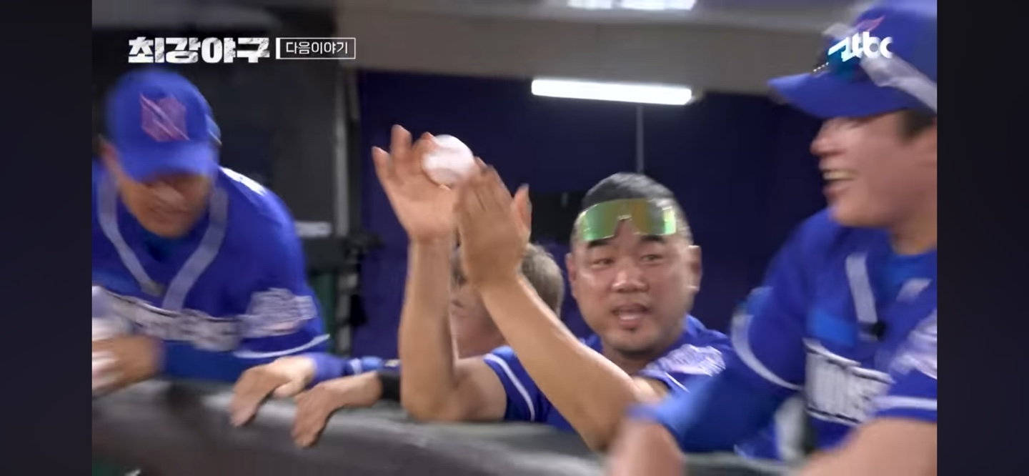 송삼봉과 원쓰리 노조위원의 등판