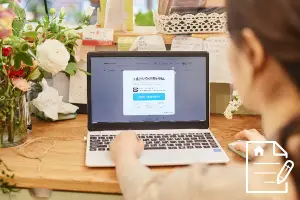 카카오뱅크-비상금대출-안내-컴퓨터-확인