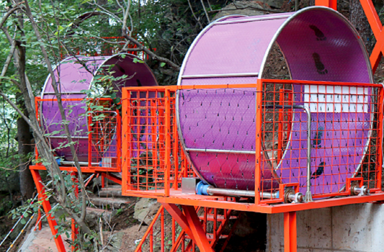 포천 어메이징파크