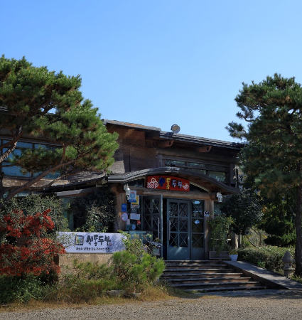  색동두부집 식당 정보