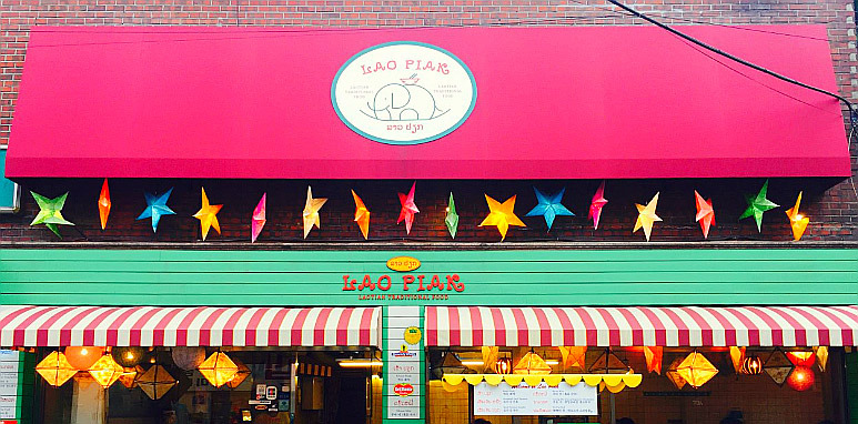 마포 망원동 인생맛집 추천