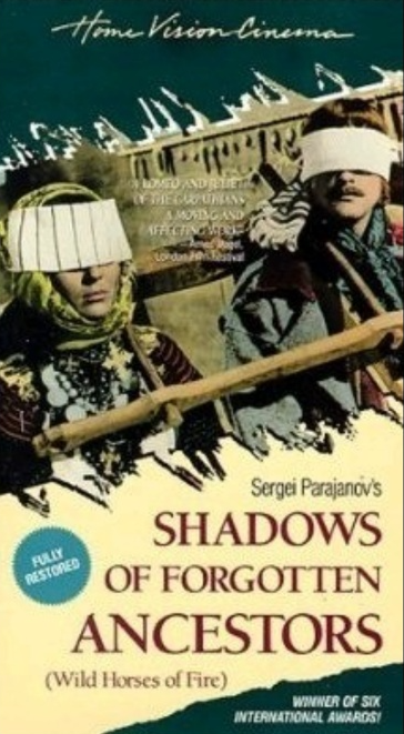 잊혀진 선조들의 그림자