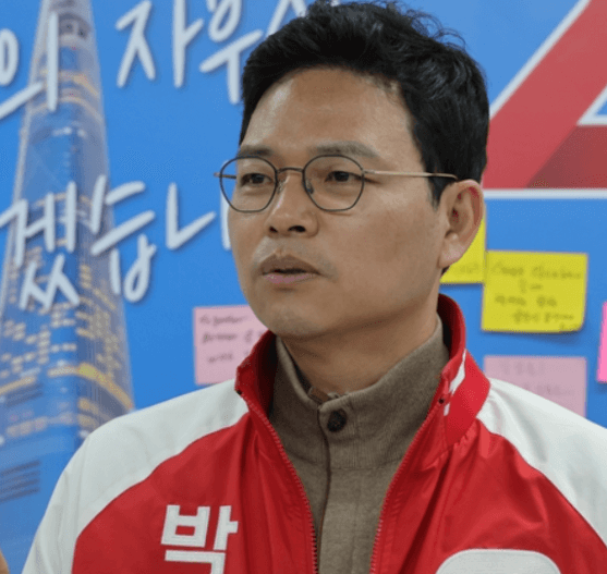 박정훈