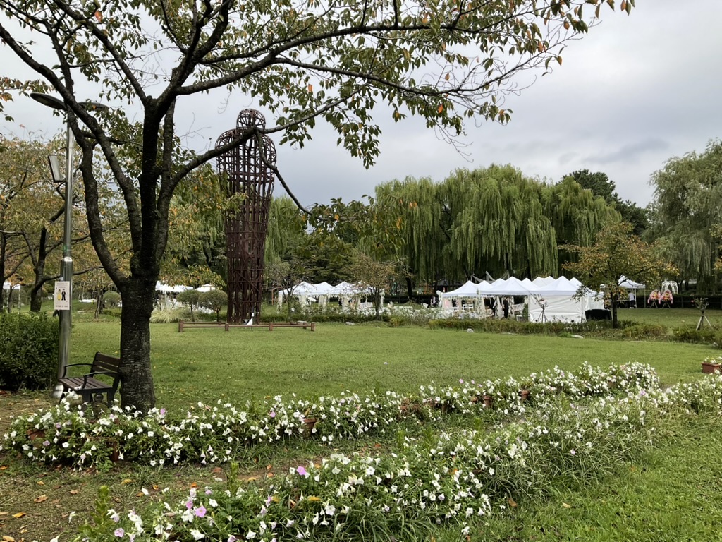 용산가족공원 야외 결혼식장