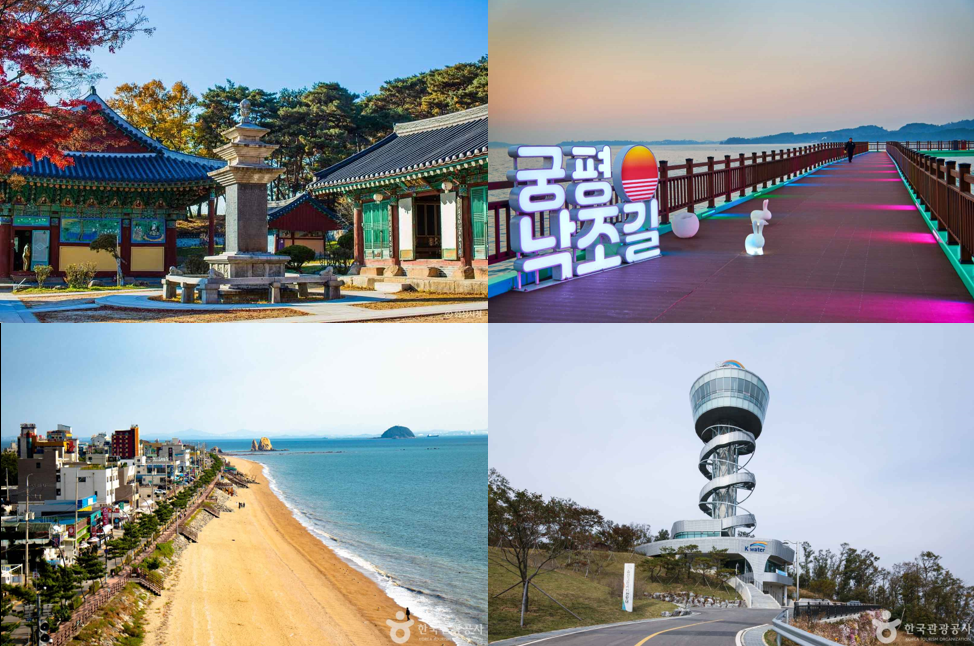 화성 가볼만한곳 베스트10