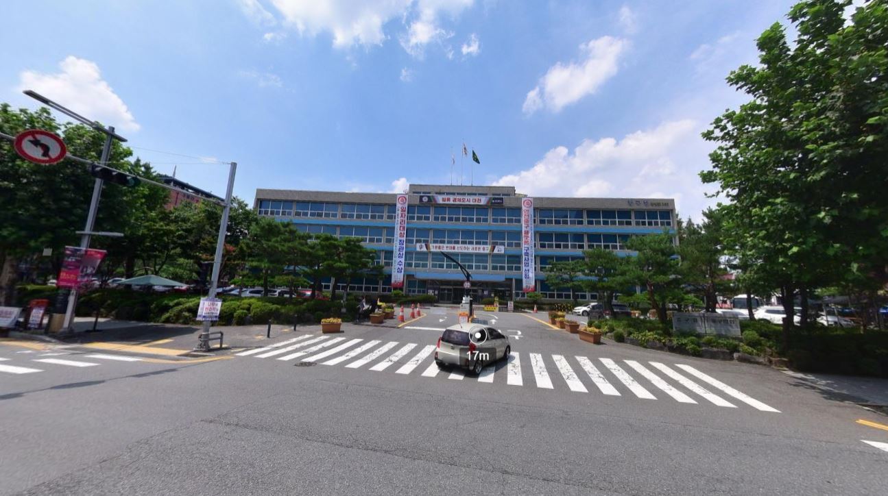 대전 중구청 점심시간