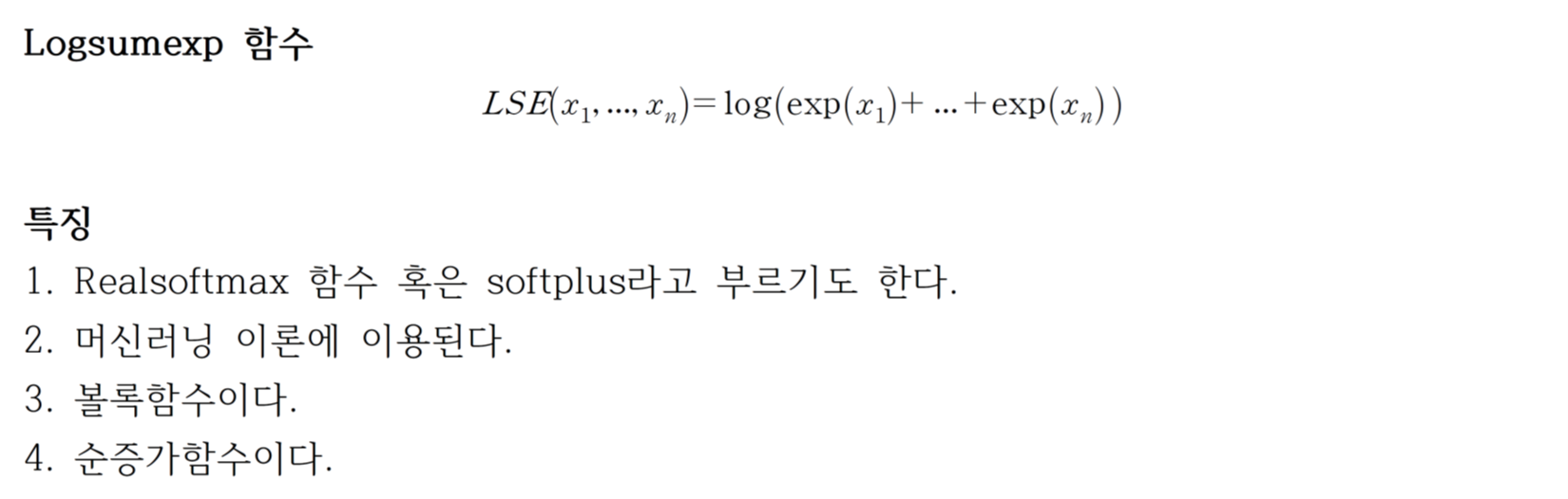 etc-image-45