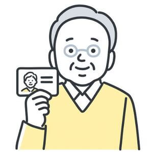 운전면허증이 갱신된 모습