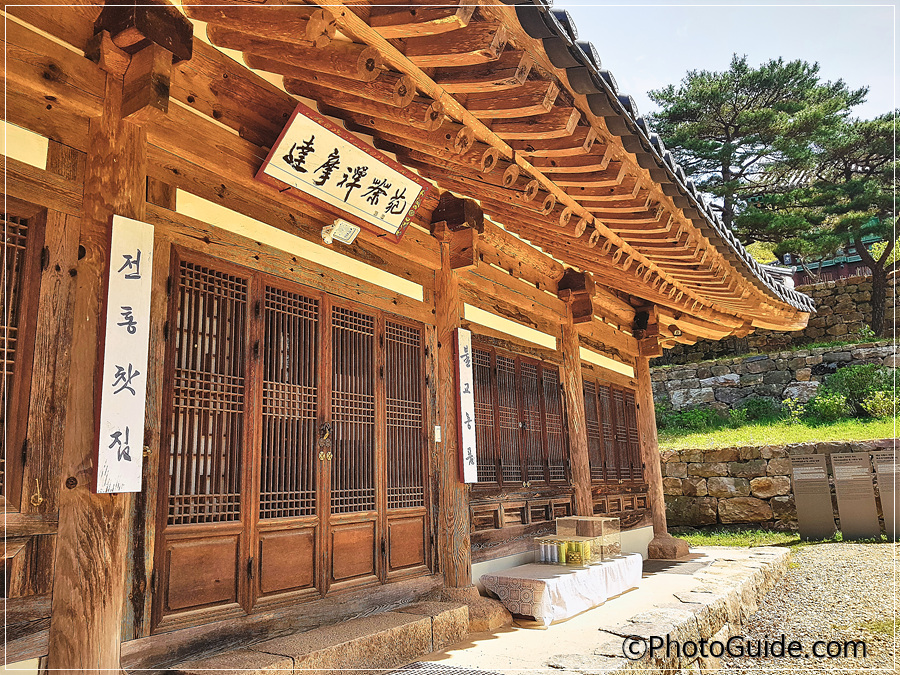 해남-달마산-미황사-포토가이드-PhotoGuide.com