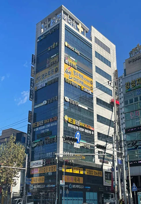 쎈영수학원