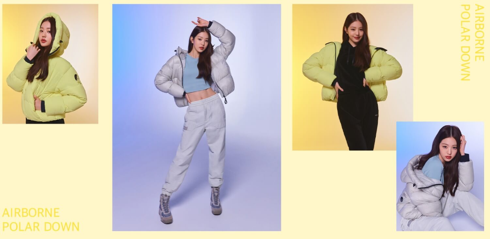 장원영