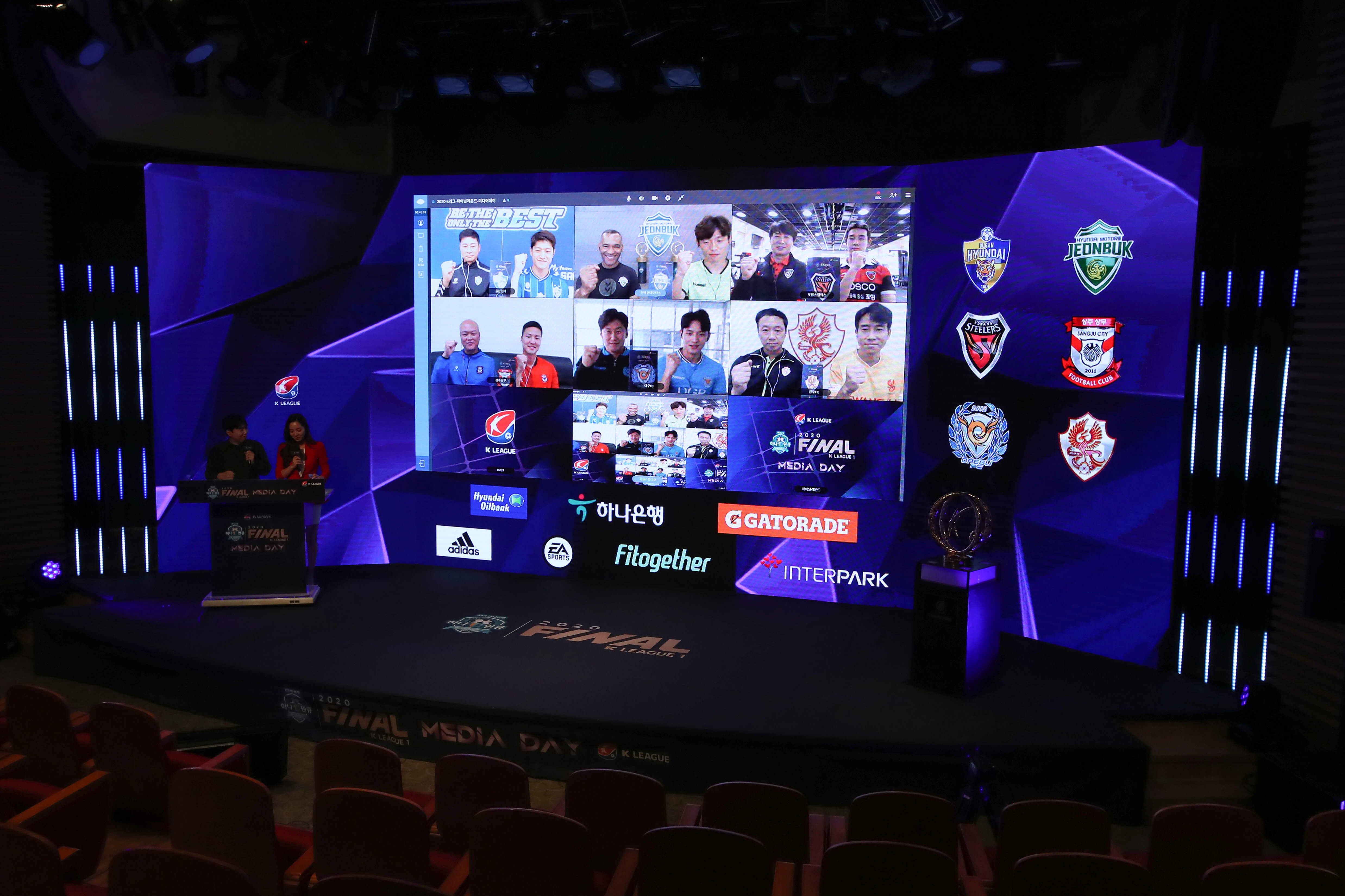 K리그1 미디어데이