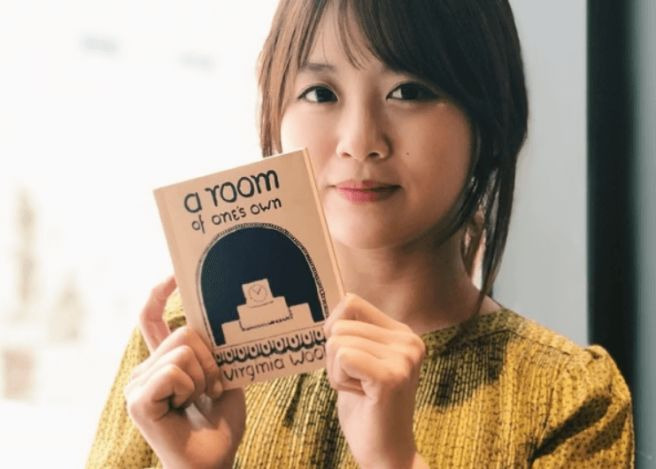 백세희 작가 프로필