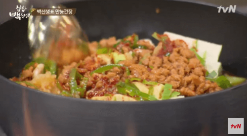 집밥-백선생-백종원-만능간장-두부조림-과정-이미지-9