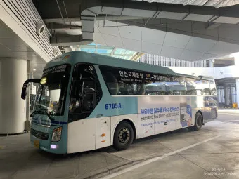 인천 공항버스 예매_16