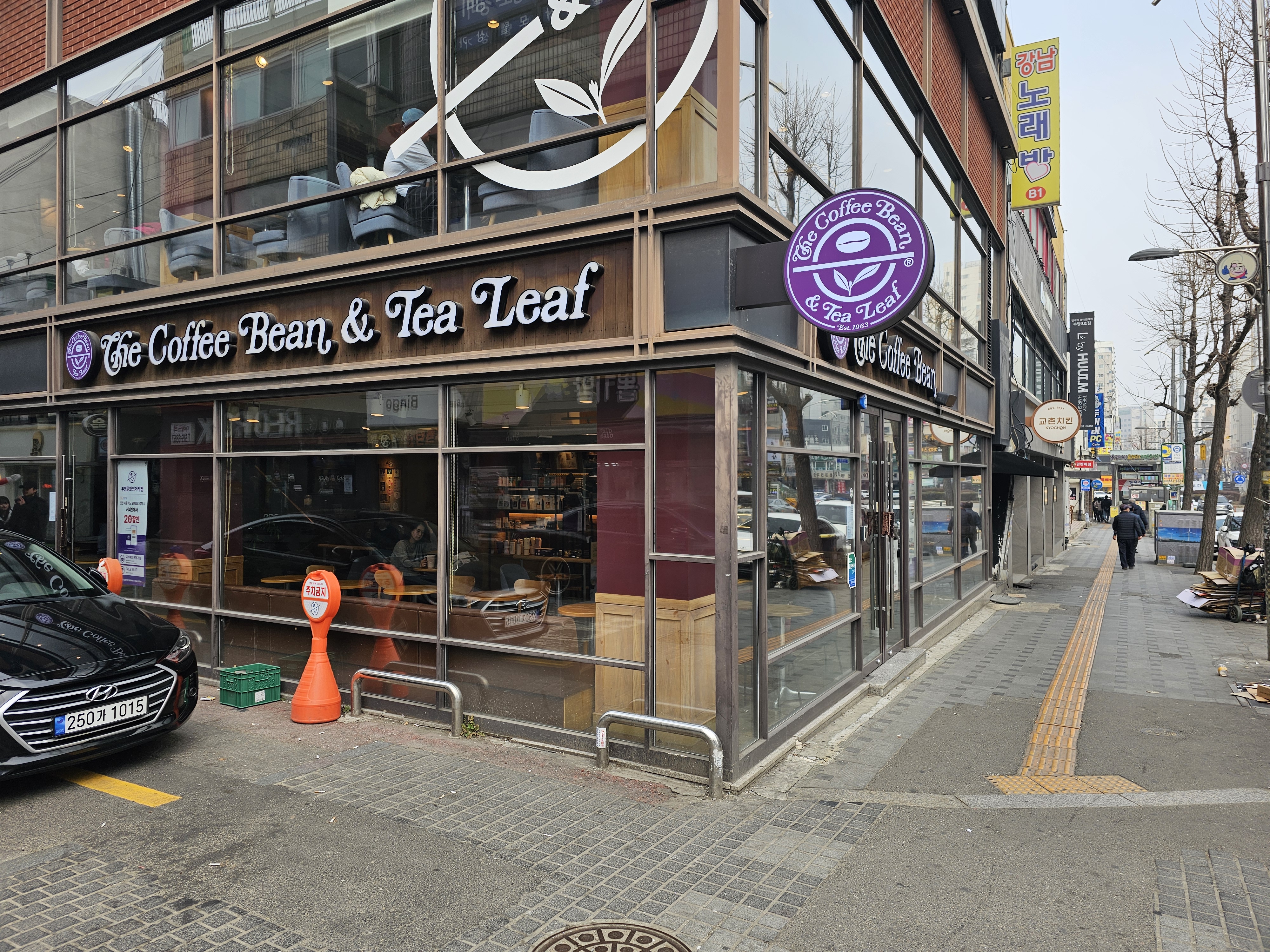 부평카페 커피빈