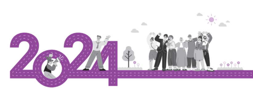 2024 기초생활보장